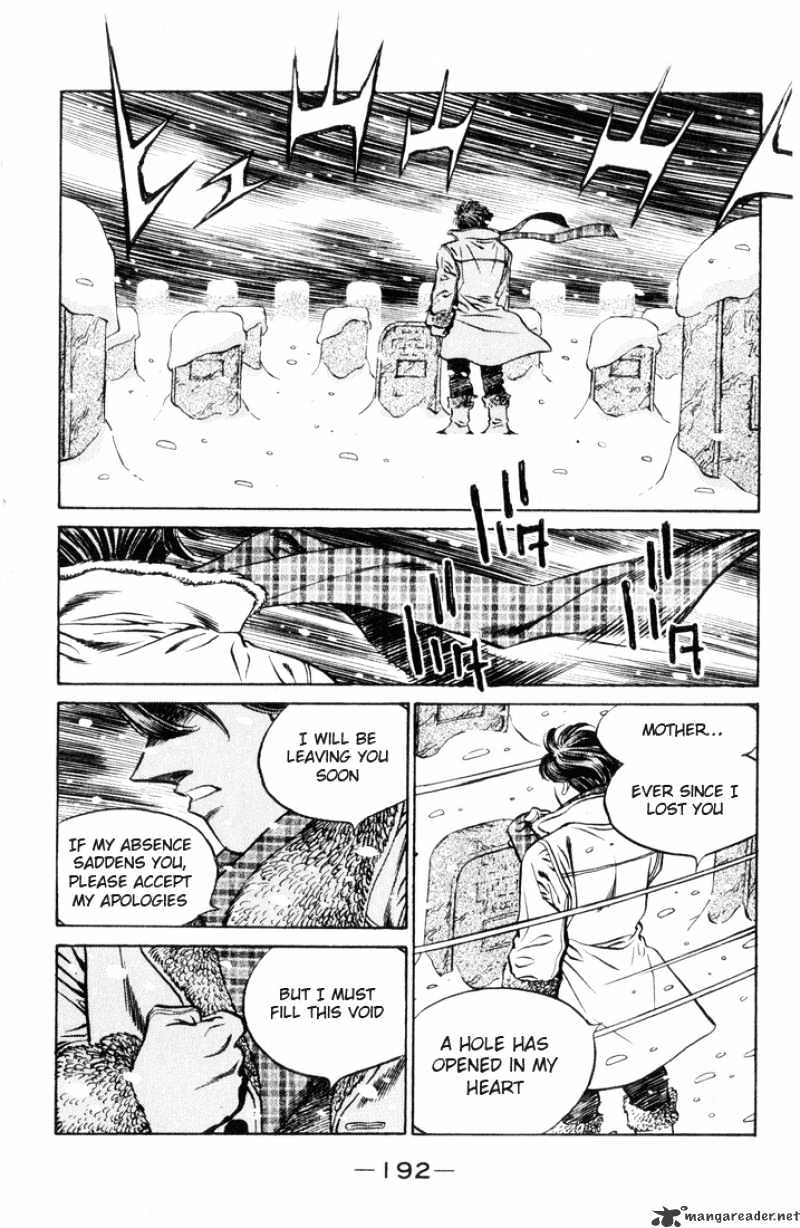 Hajime no Ippo: Fighting Spirit, Chapter 462 image 17